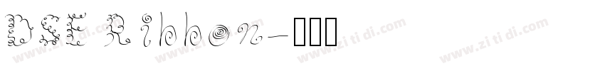 DSE Ribbon字体转换